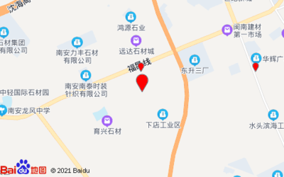 南安水果超市在哪里开