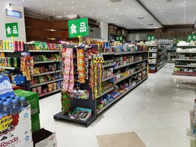 超市扩大经营面积的好处有哪些
