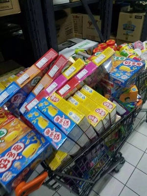 超市都有什么包装盒