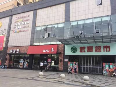 鄂州市哪里超市关门