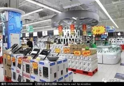 如何使超市受到大损失呢