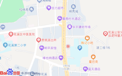 贵阳路口超市在哪里啊