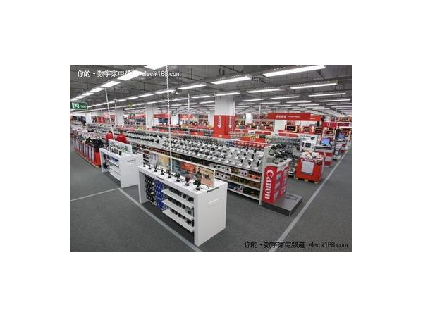 超市电器的摆放技巧