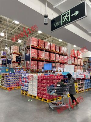 超市仓储模式是什么意思