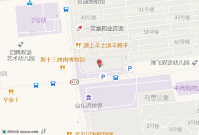 廊坊低价超市在哪里招聘
