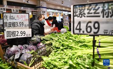 西安超市哪里有卖黄皮
