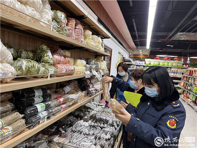 超市的食品量大吗