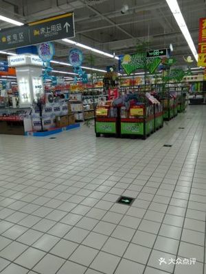 海宁大点超市在哪里开