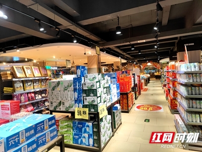 超市货架摆放规定