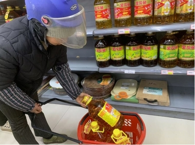 福至爱心超市在哪里