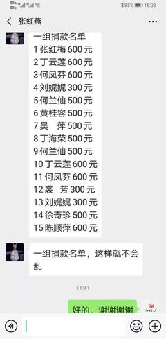 红燕平价超市在哪里