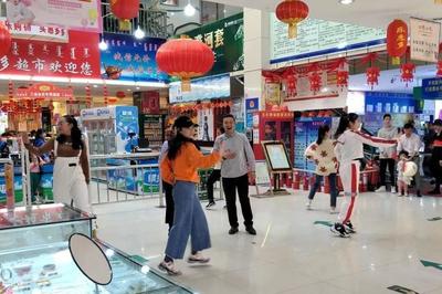 超市深夜放歌违法吗
