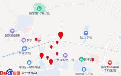宝鸡自选超市在哪里