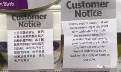 举报超市需要提供什么