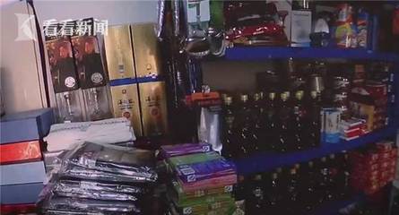 超市偷东西如何讯问