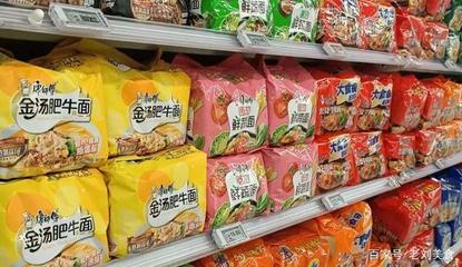 超市的什么面最好吃了