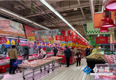 如何关注大润发超市店长