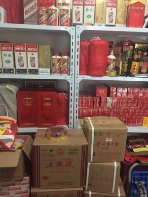济南茅台超市在哪里进货