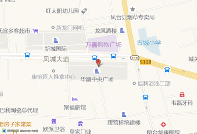 凤台综合超市在哪里