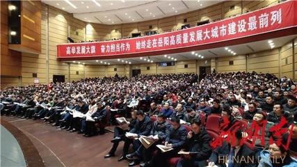 东龙大统发超市在哪里