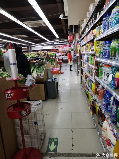 点点超市卖空调吗