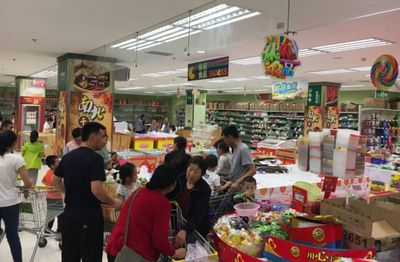 济南超市为什么停业