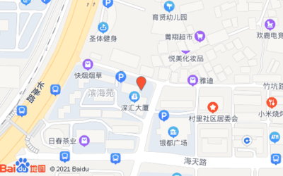 厦门健身超市在哪里进去