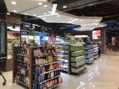怎么管理超市运营