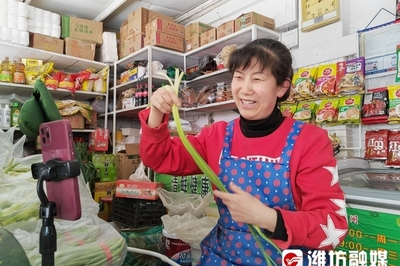菜姐超市老板叫什么