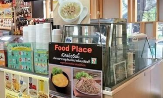 泰国超市如何买快餐品牌