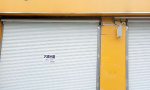 连锁超市会跑路吗