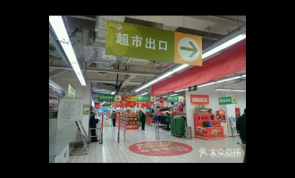 超市出口和入口哪个位置好