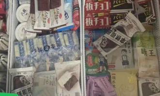 超市冰柜可以淋雨吗