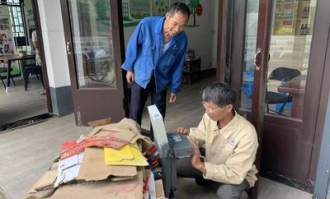 如何进医院超市收纸板钱