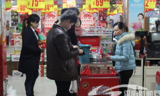 如何低价进超市的货源呢