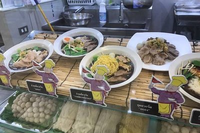 泰国泡面自助超市叫什么