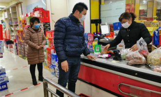 做超市督导有什么要求