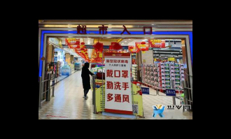 超市入口设置是否有规定