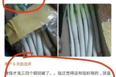 超市南方的面条叫什么