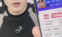 开个直播超市挣钱吗