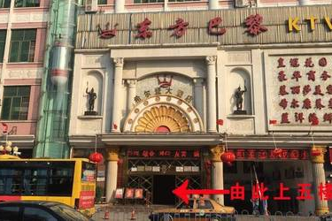 宁乡清仓超市在哪里啊