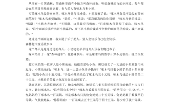 宁乡市友谊超市在哪里