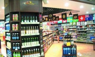 武汉的超市叫什么店