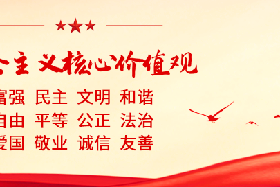 在超市如何做到勤俭节约