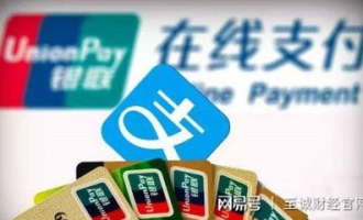 如何提高超市营销额度