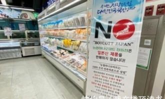 超市楼顶有污染吗