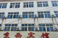 京西宾馆附近有超市吗
