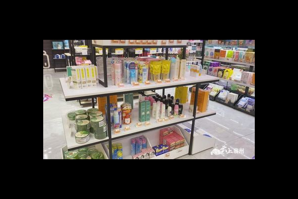 商场化妆品超市