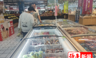 超市进货哪里便宜