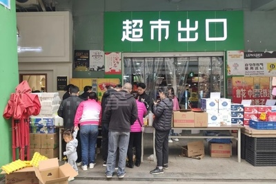 在哪里可以看到超市兼职
